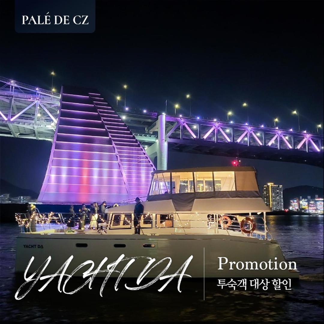 Pale De Cz Condo Busan Exterior photo