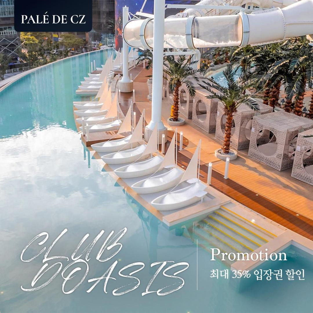 Pale De Cz Condo Busan Exterior photo
